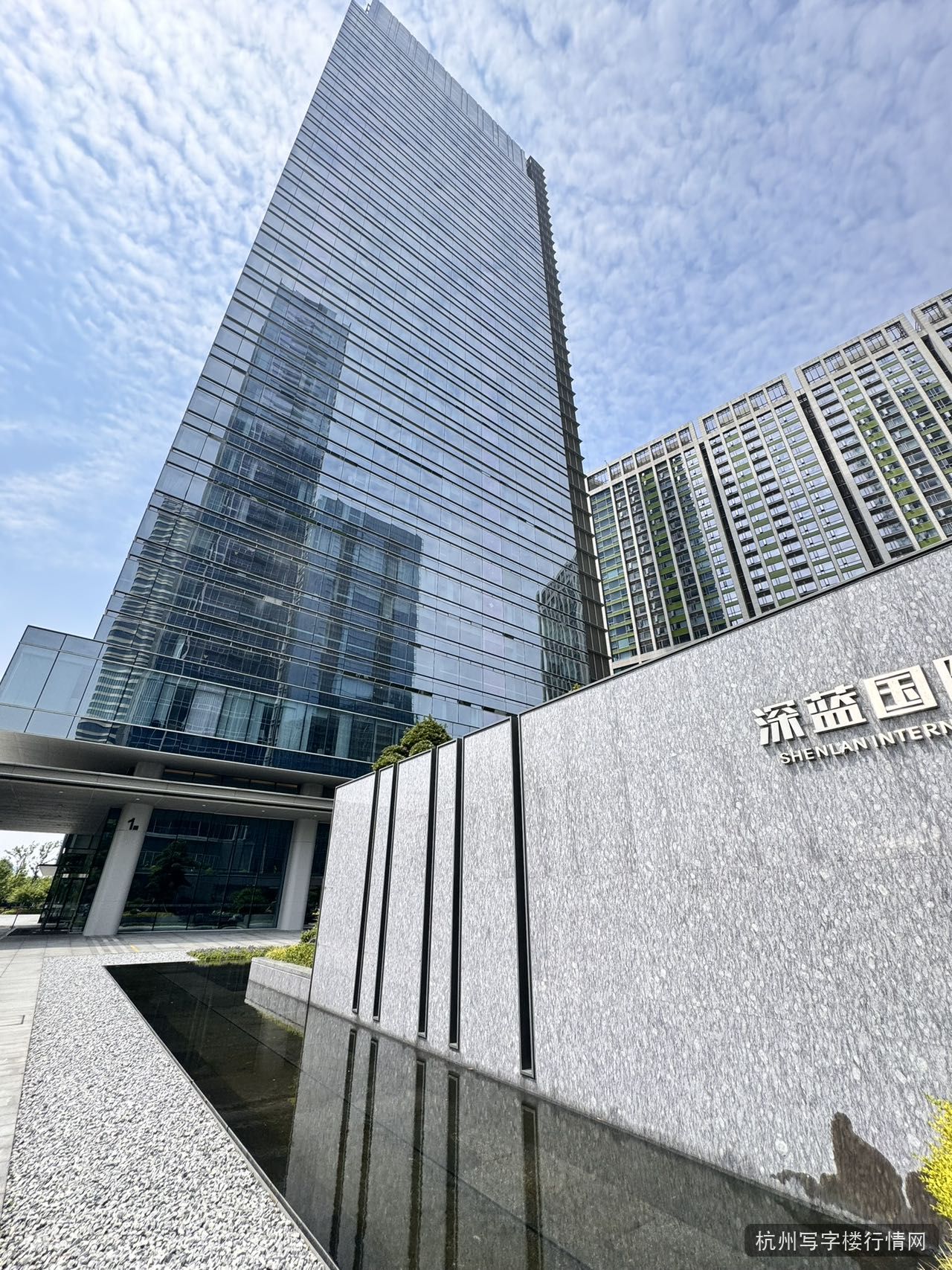 深蓝国际外立面